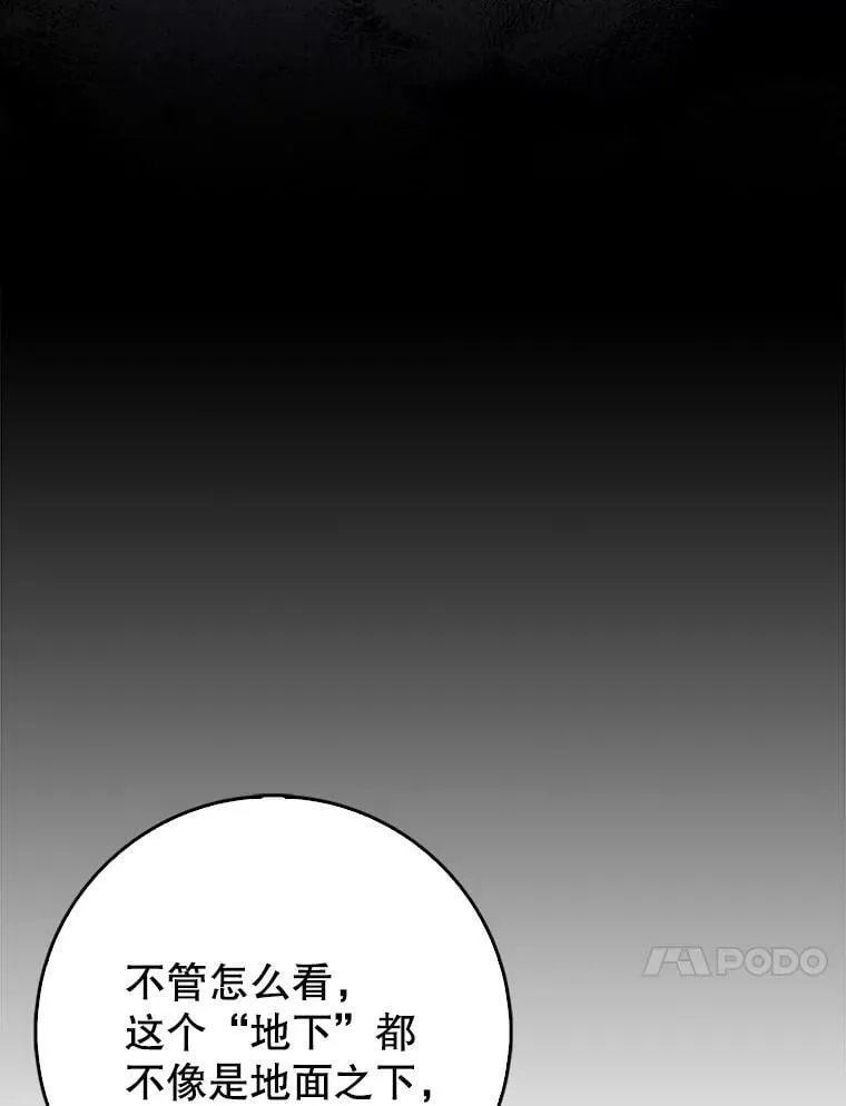 64.另寻他法90