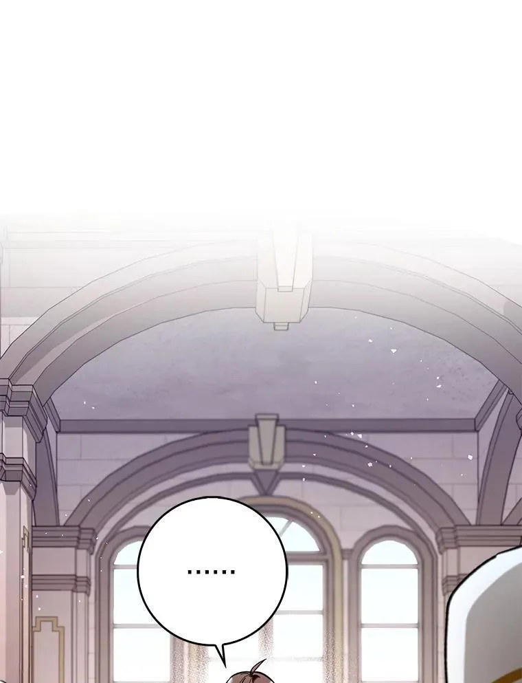 54.神谕降临90