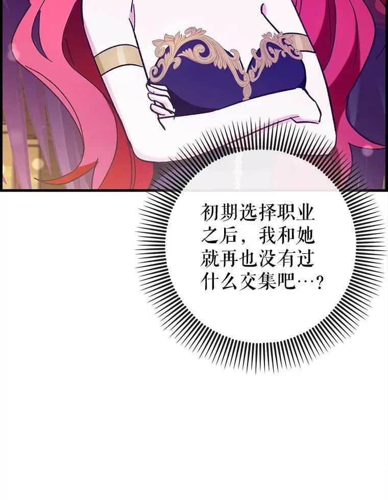 51.一波三折42