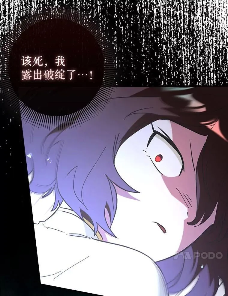 60.高手对决115