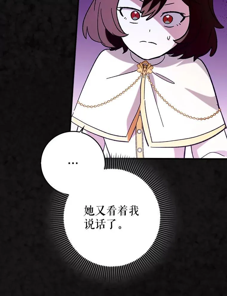51.一波三折58