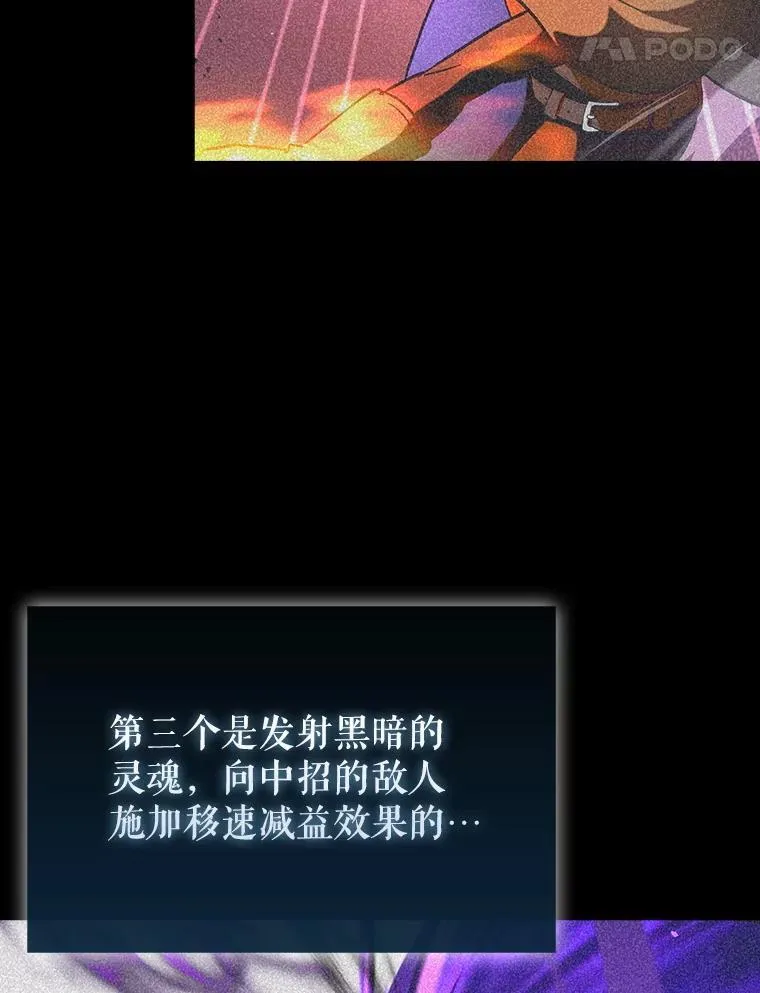 66.庆典来袭70