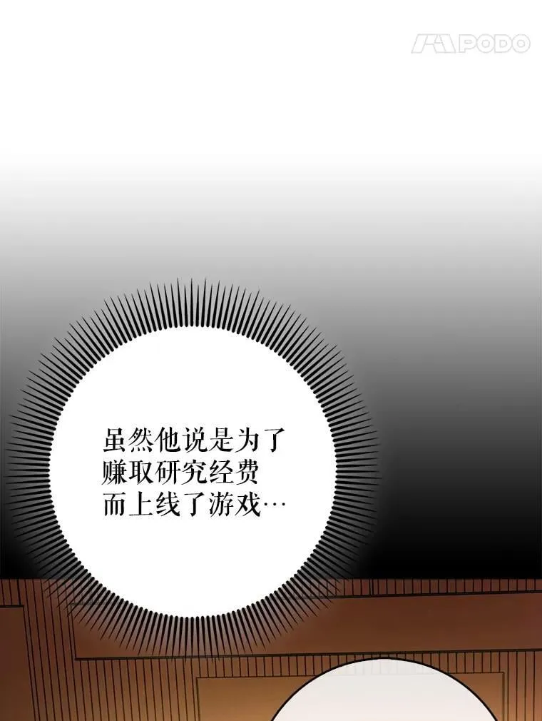 67.重大宣言136