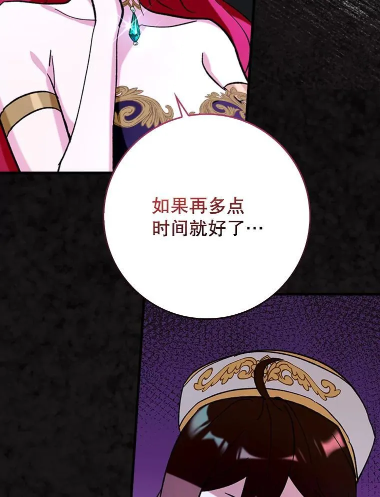 51.一波三折57