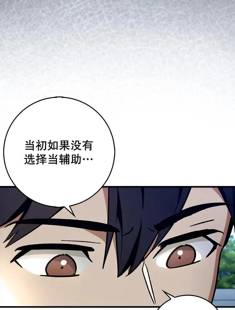67.重大宣言57