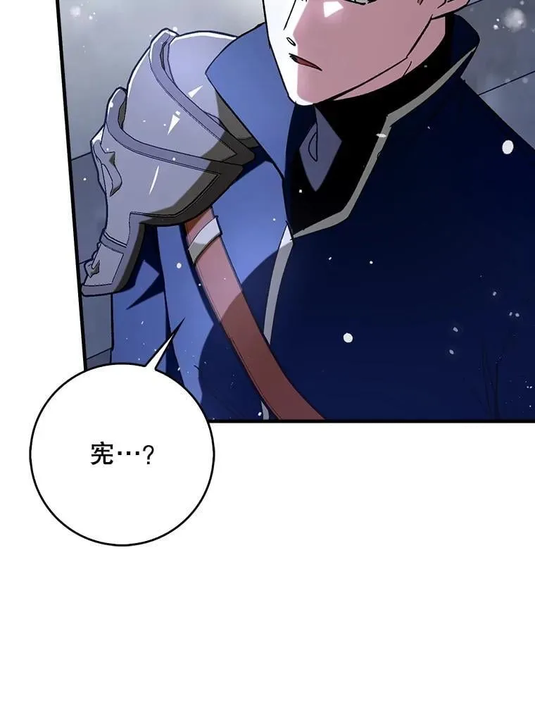 59.高手相见90