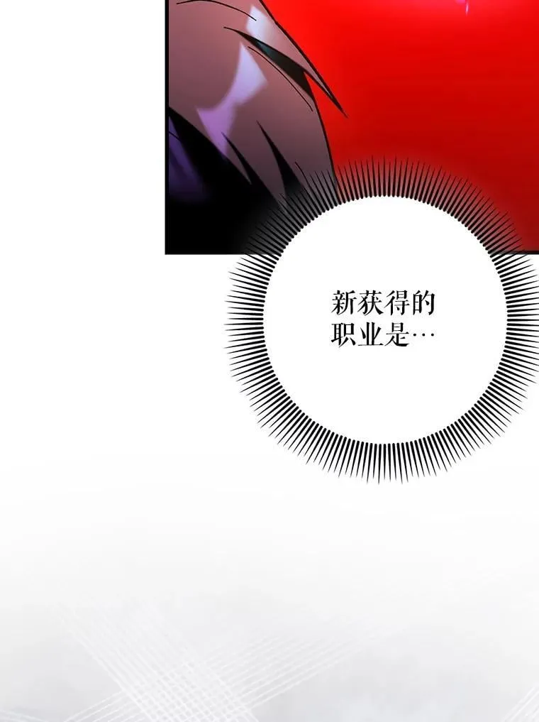 64.另寻他法20