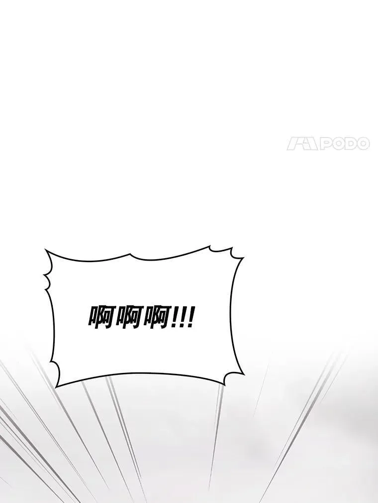 52.找到她了69