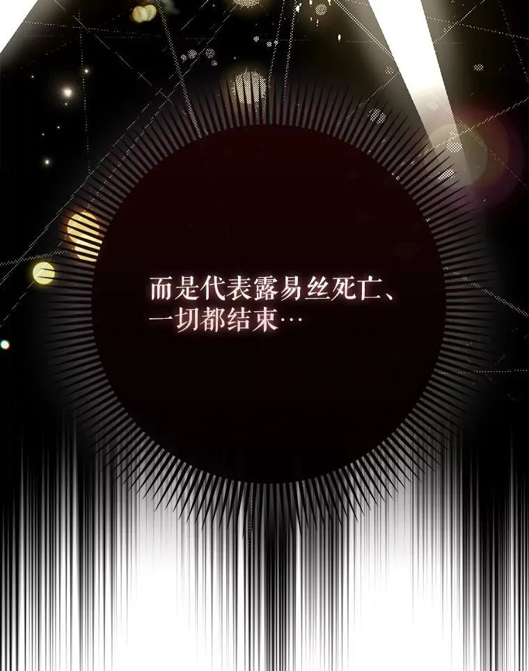 59.高手相见8