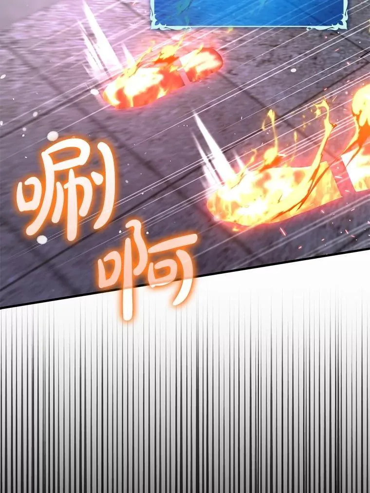 59.高手相见148