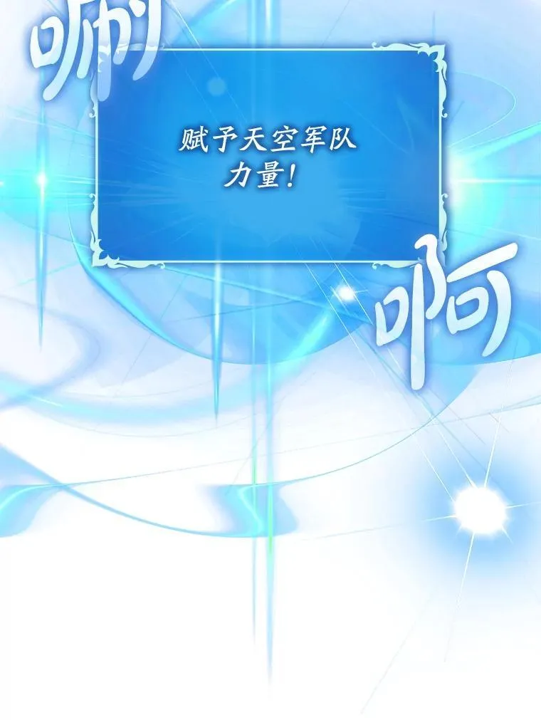 58.残酷的真相48