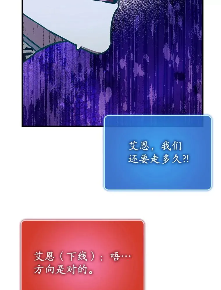63.再次祈祷10