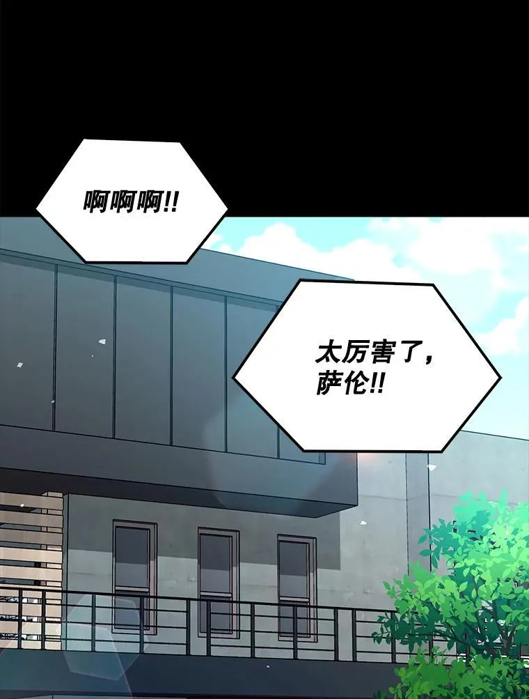 67.重大宣言0