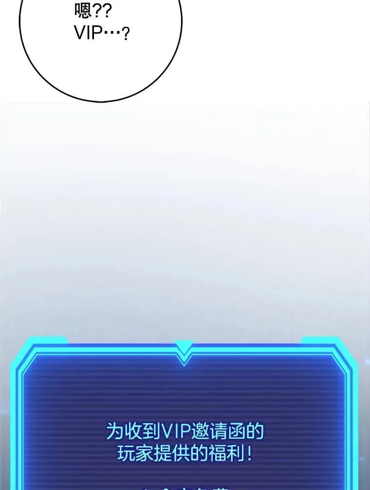 67.重大宣言50