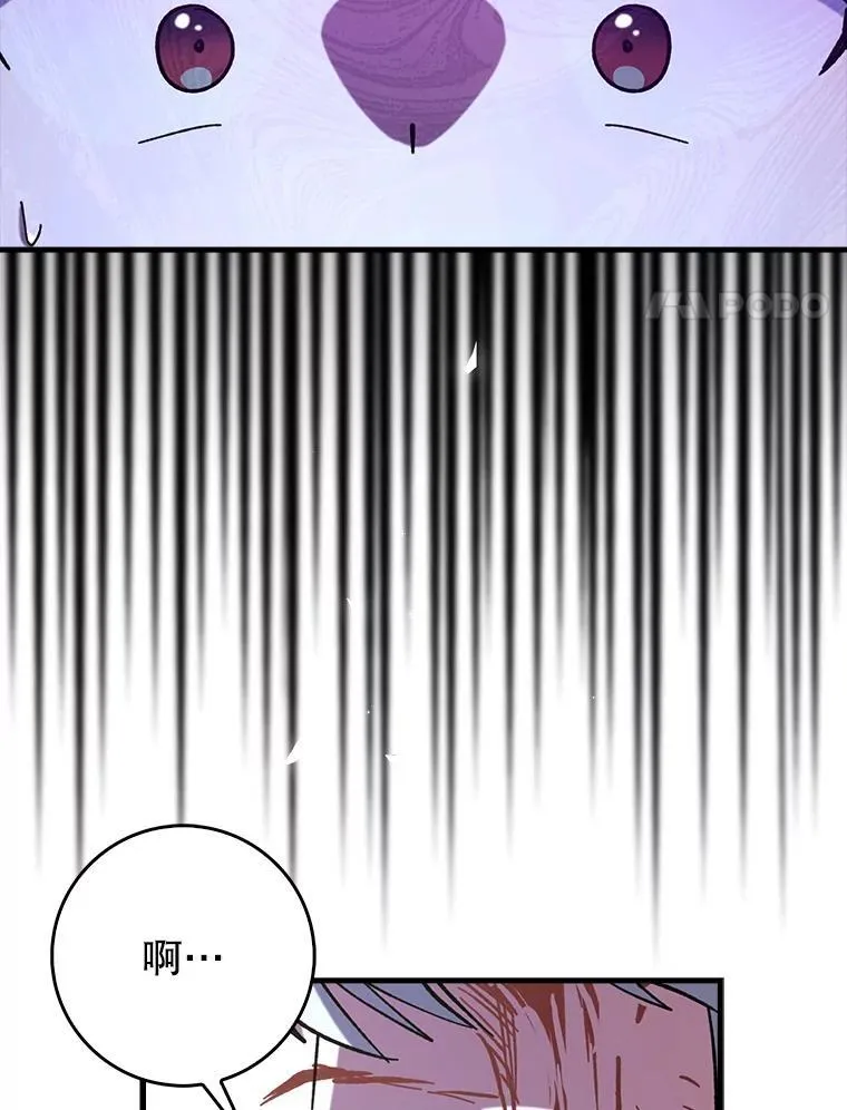 63.再次祈祷16