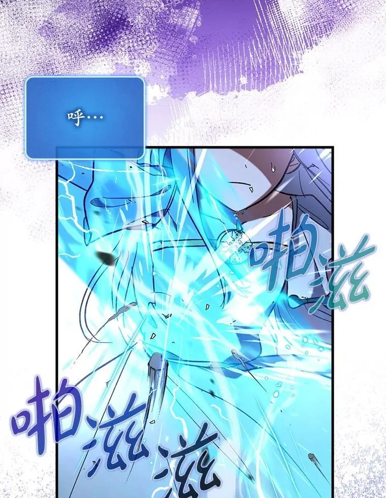 62.和别人同化66