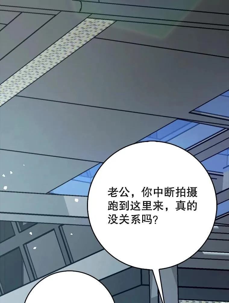 67.重大宣言15