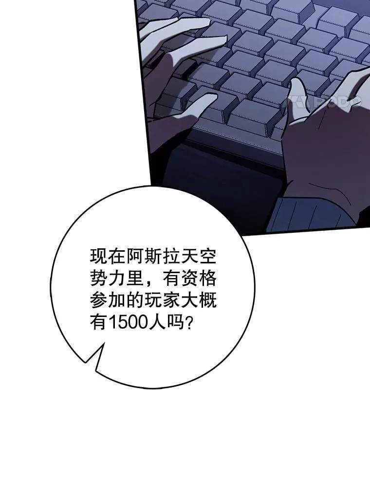 55.天人的教导13