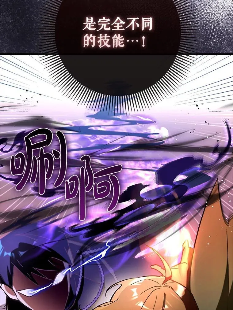66.庆典来袭42