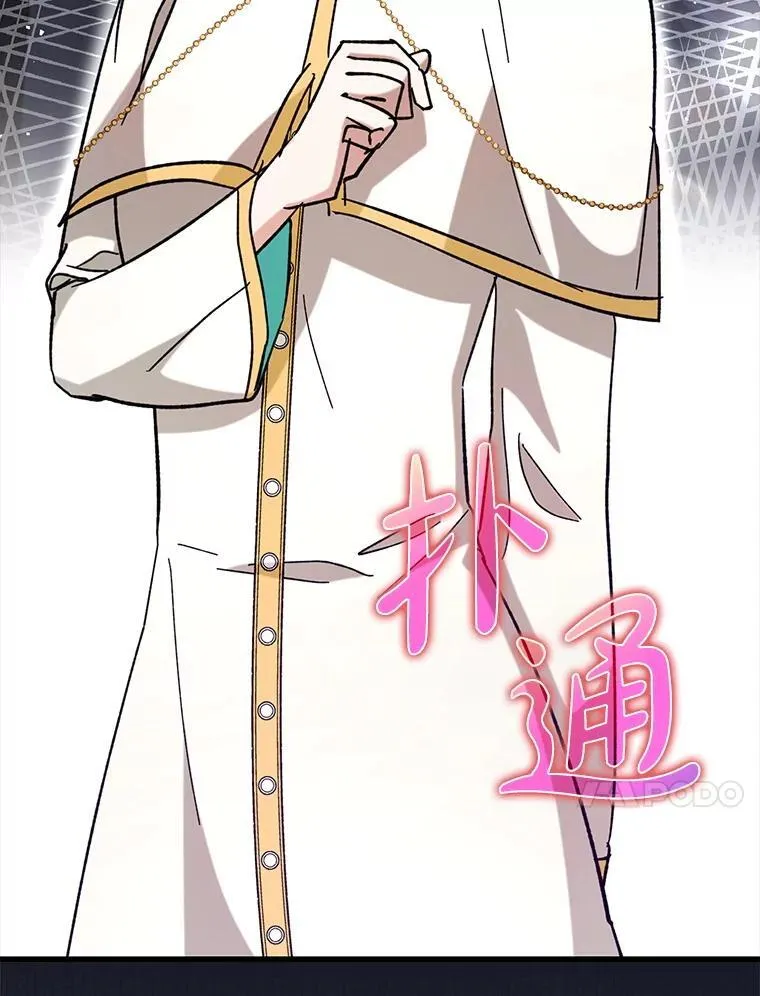 54.神谕降临22
