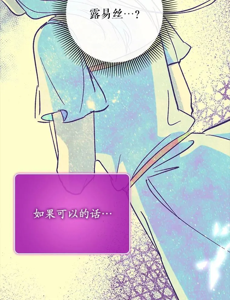 63.再次祈祷123