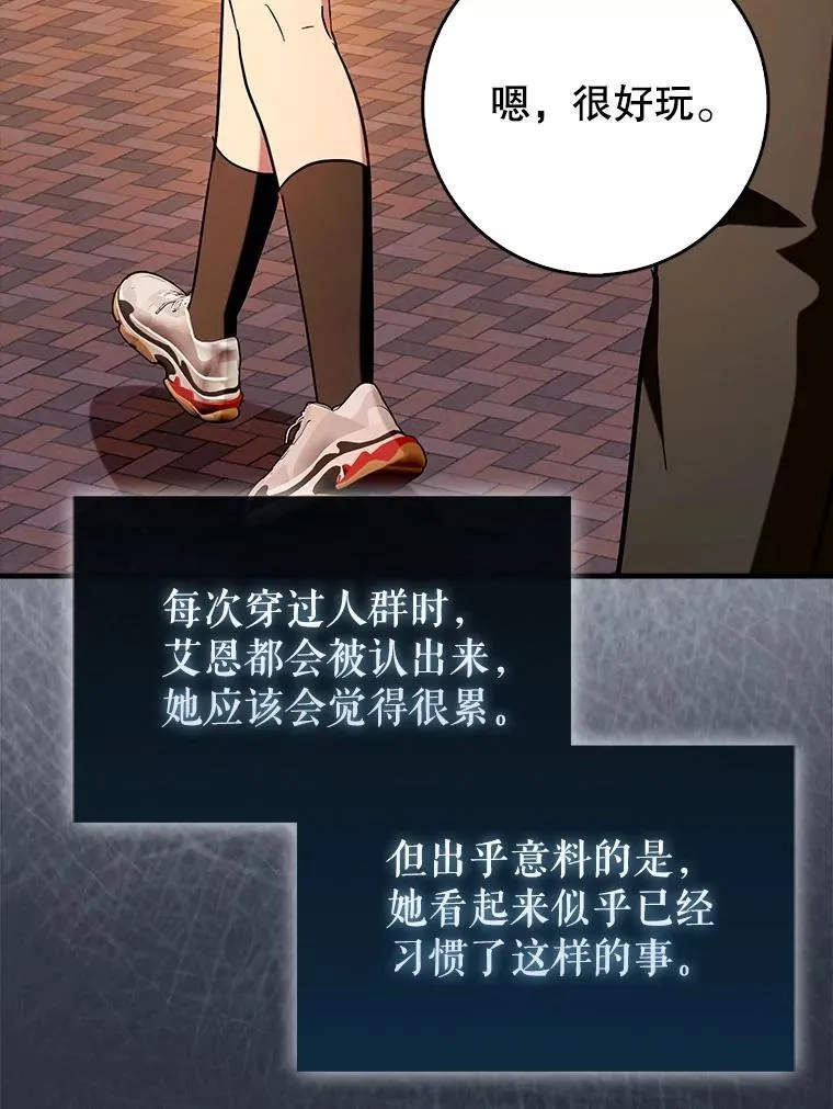 67.重大宣言83