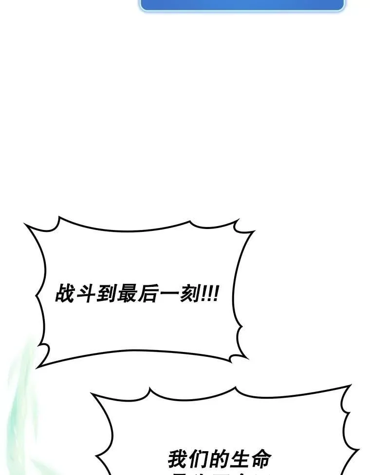 61.败局已定94