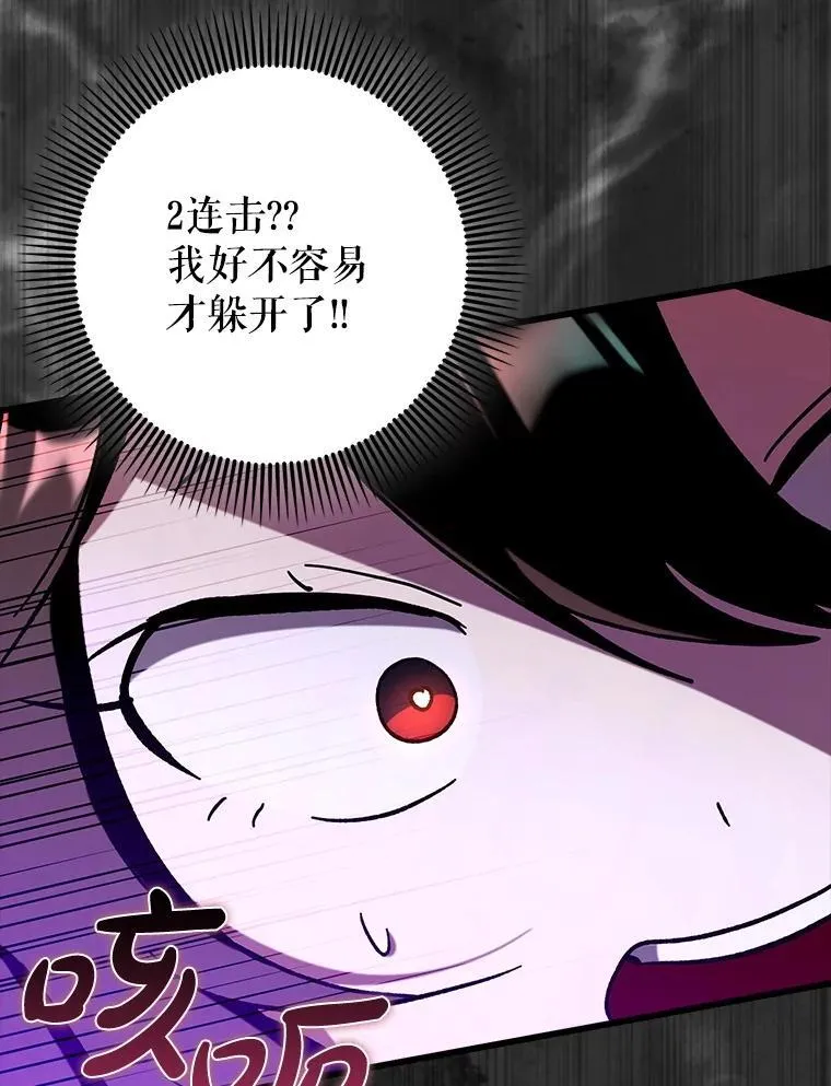 66.庆典来袭54