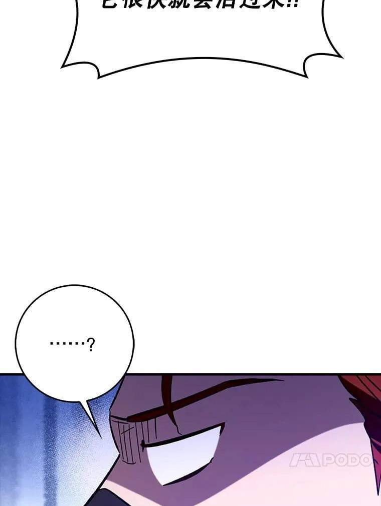 62.和别人同化127
