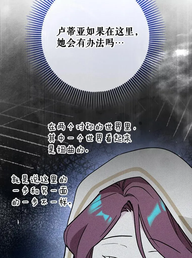 64.另寻他法62