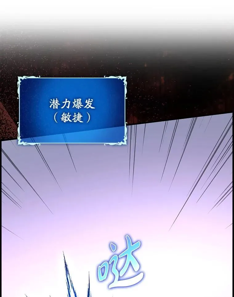 51.一波三折110