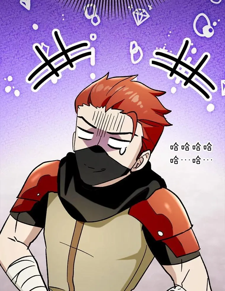 57.死神降临33