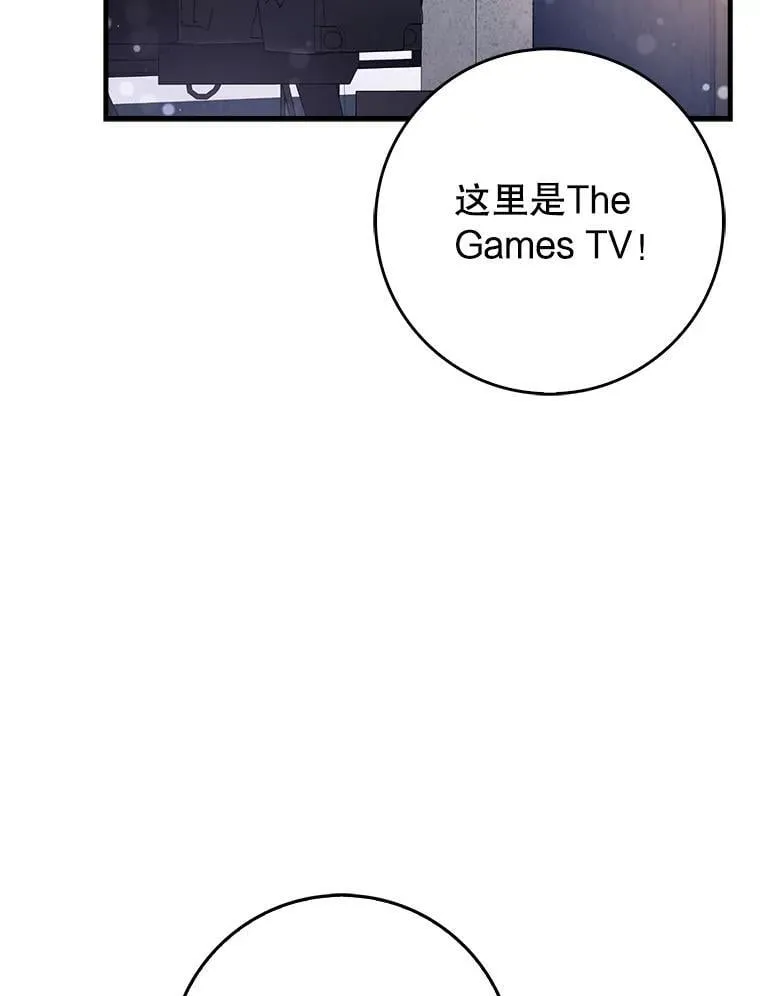 57.死神降临1