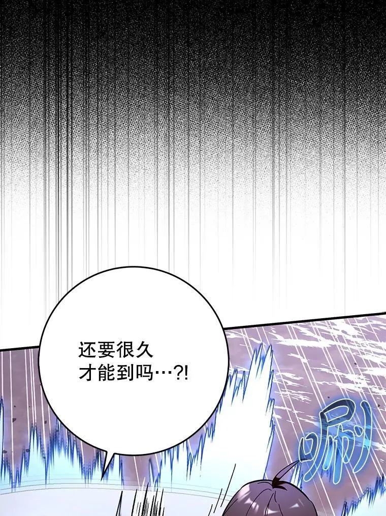 56.祈祷出错了57