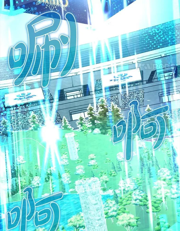 68.官方大赛62