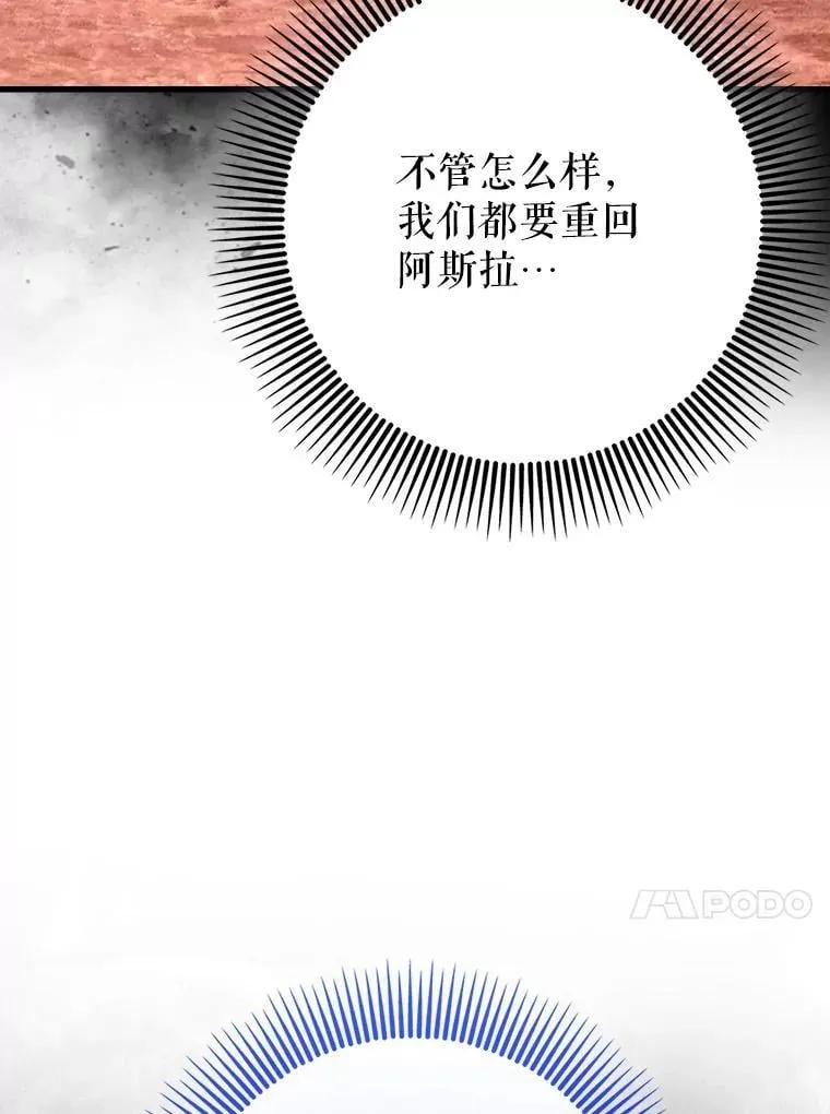64.另寻他法61