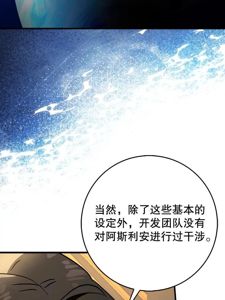 67.重大宣言125