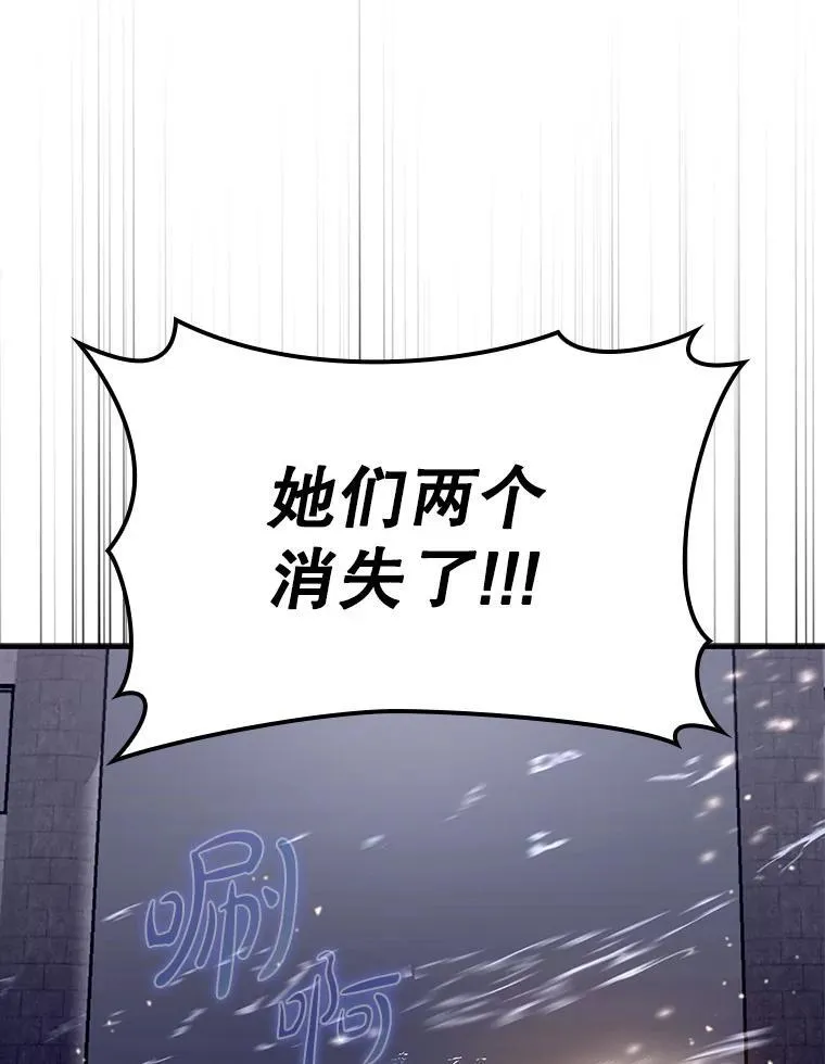 56.祈祷出错了127