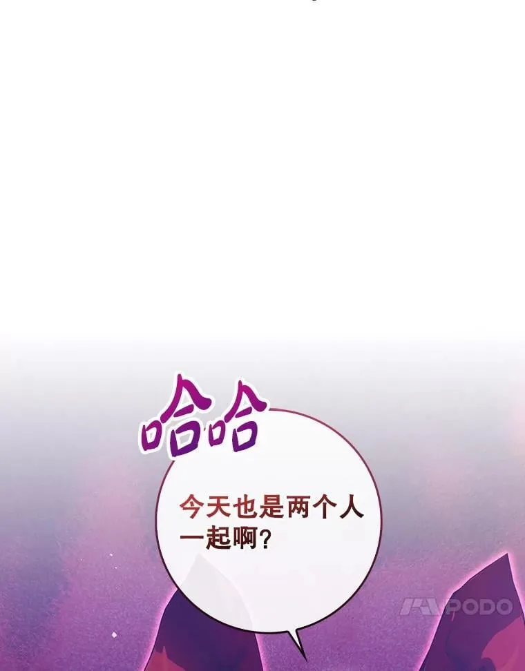 51.一波三折36
