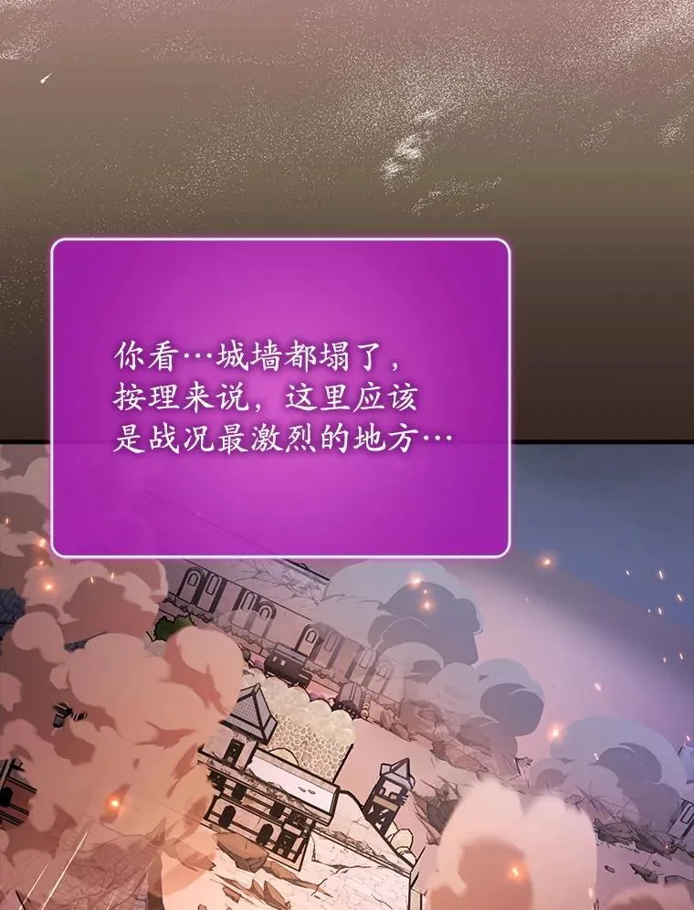 63.再次祈祷7