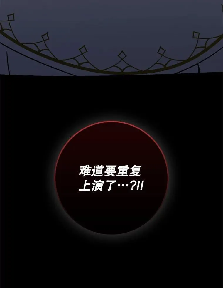 55.天人的教导8