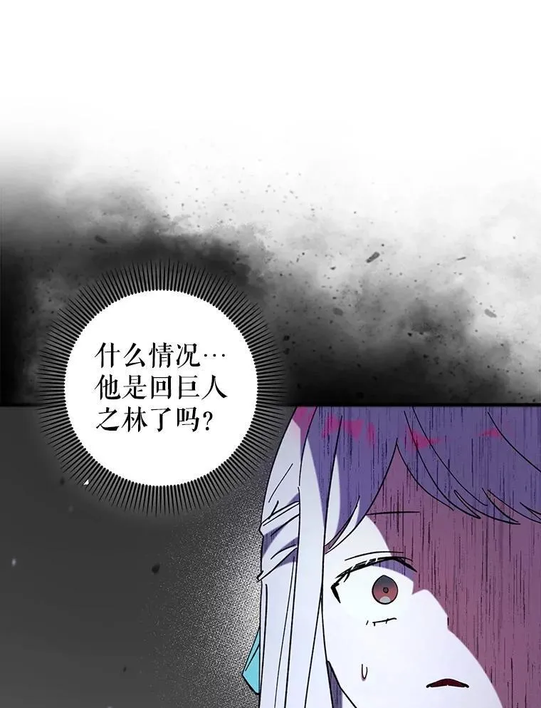 63.再次祈祷27