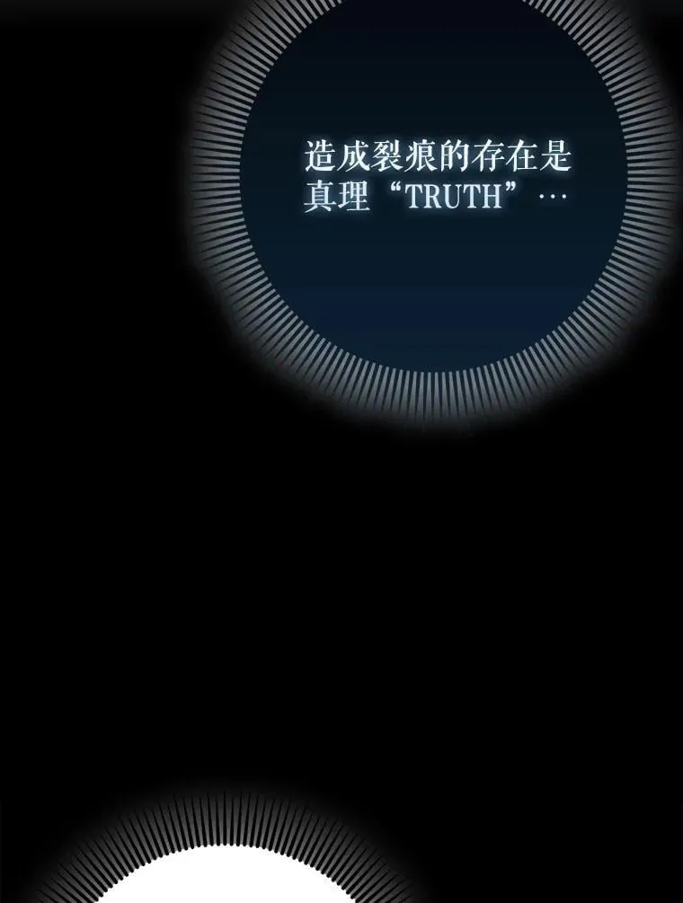 68.官方大赛45