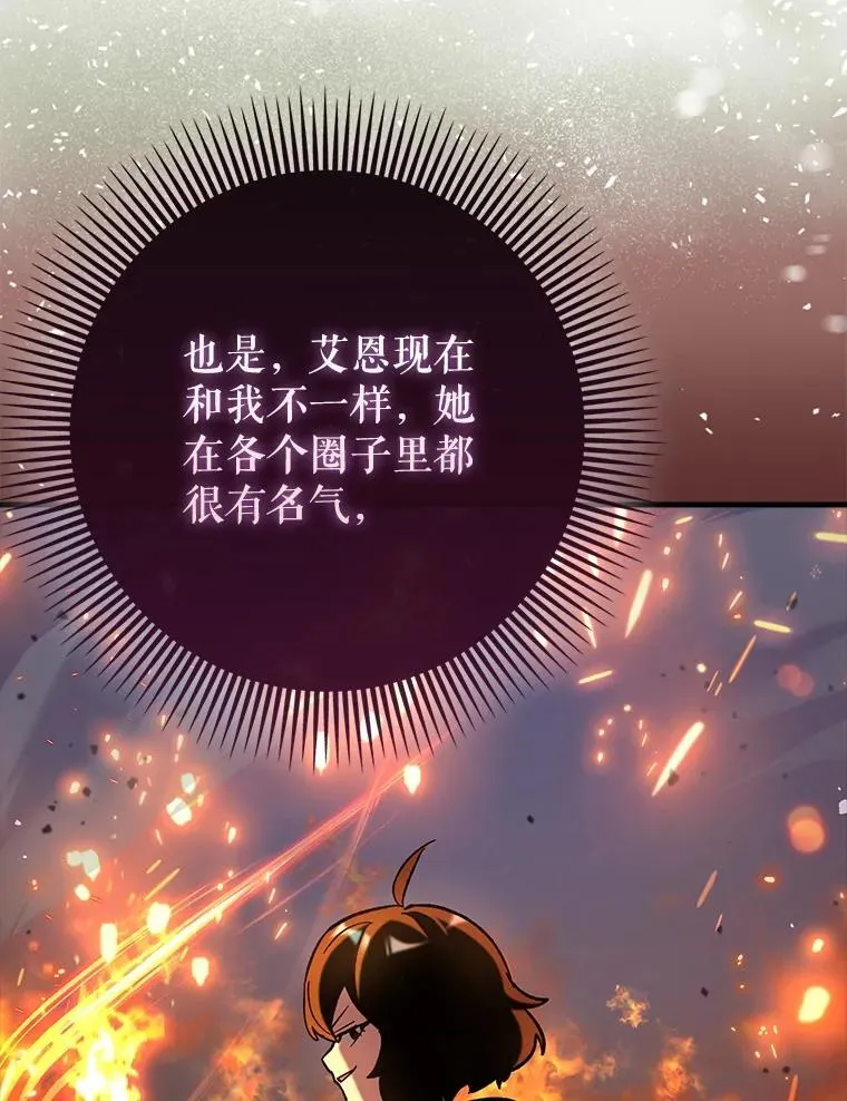 67.重大宣言38