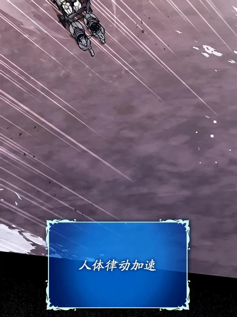 56.祈祷出错了56