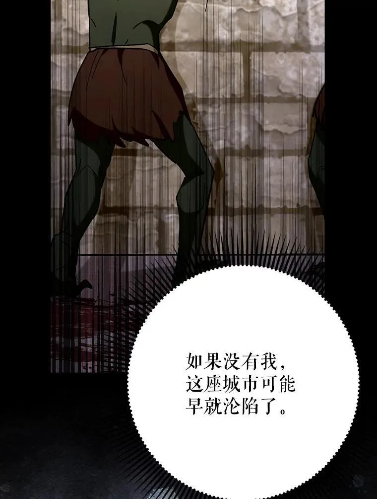 60.高手对决28