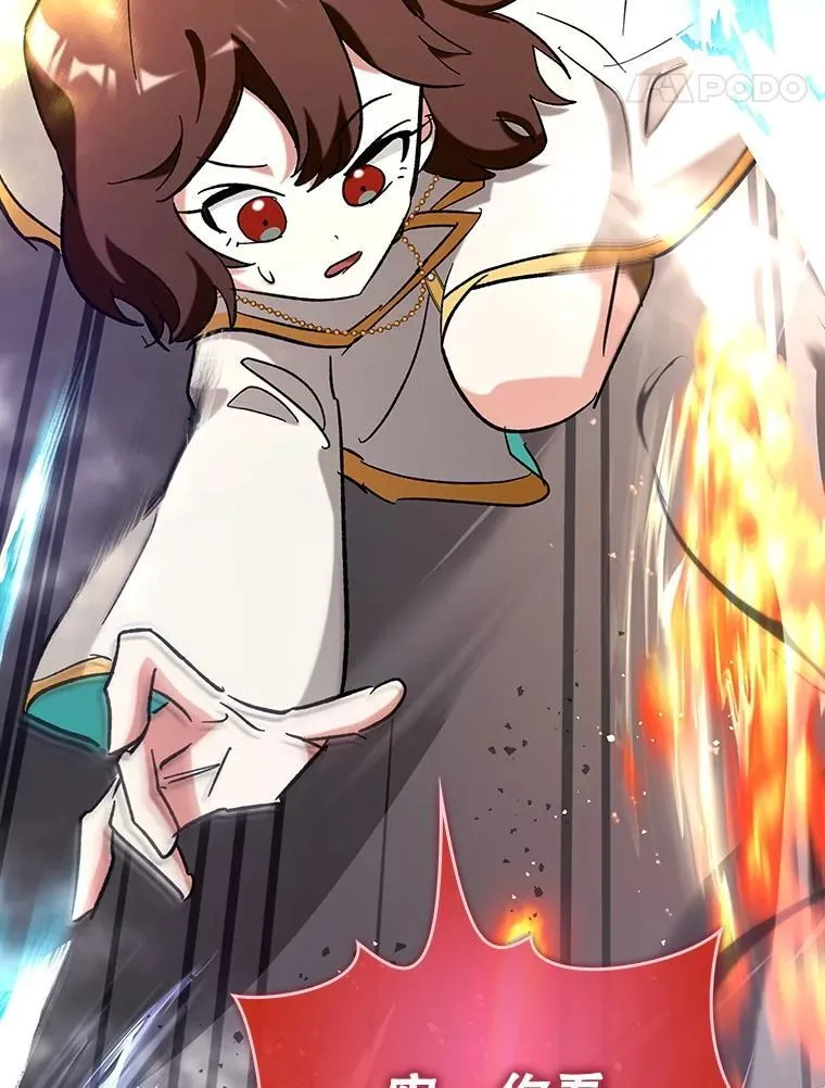 51.一波三折86