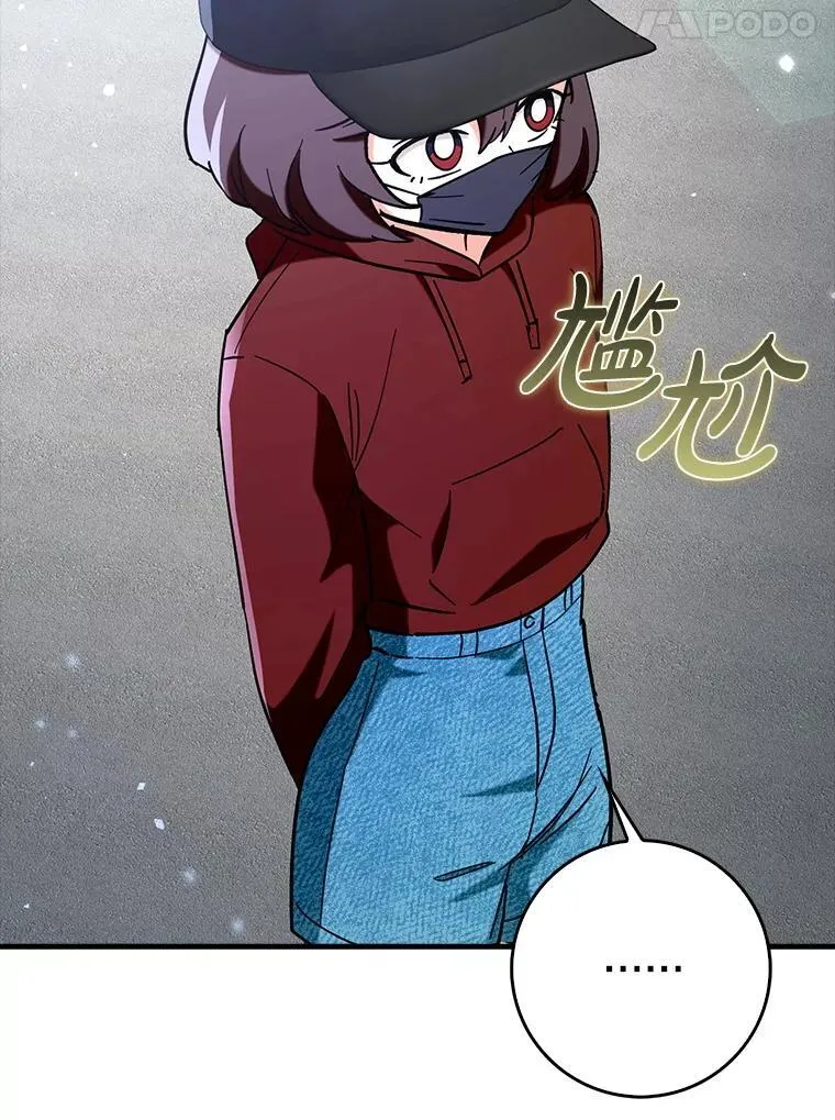 67.重大宣言65