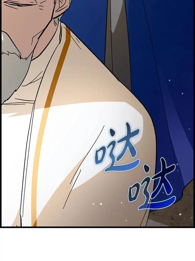 53.失去记忆？64