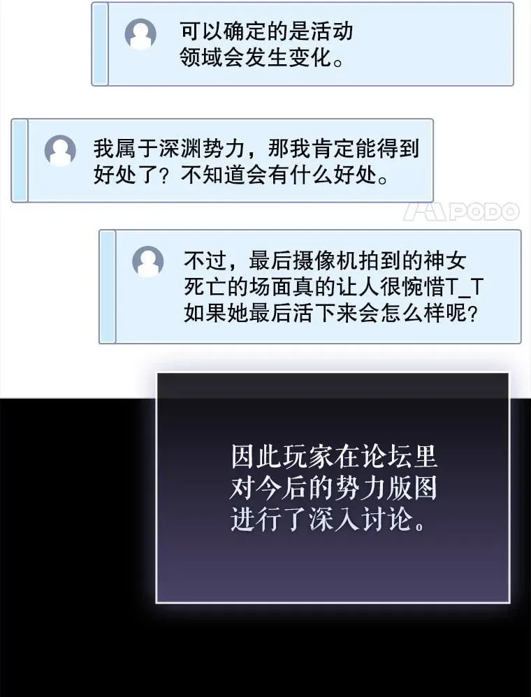 63.再次祈祷72